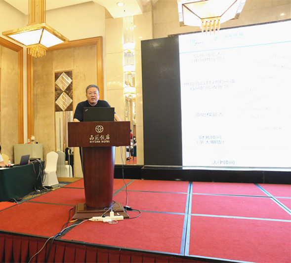 “互聯網+”招標采購與公共服務發(fā)展創(chuàng)新研討會在京召開