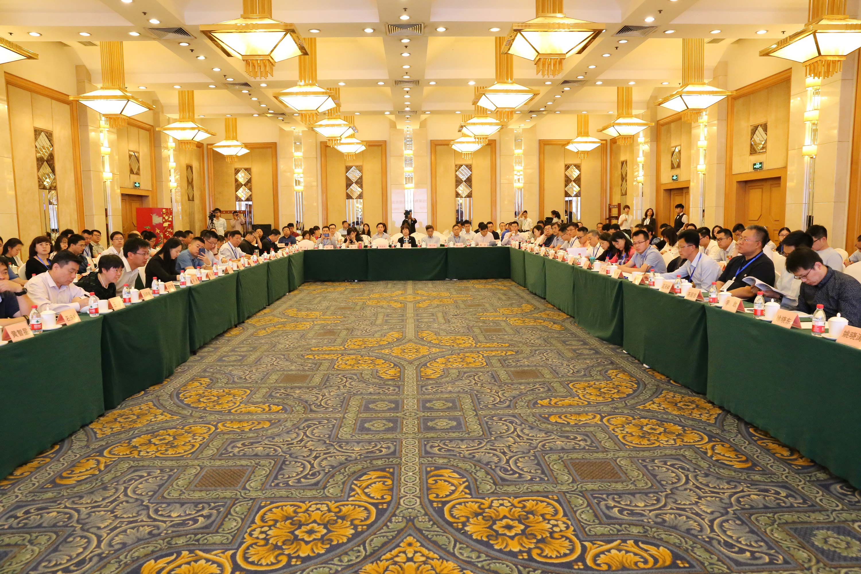 “互聯網+”招標采購與公共服務發(fā)展創(chuàng)新研討會在京召開