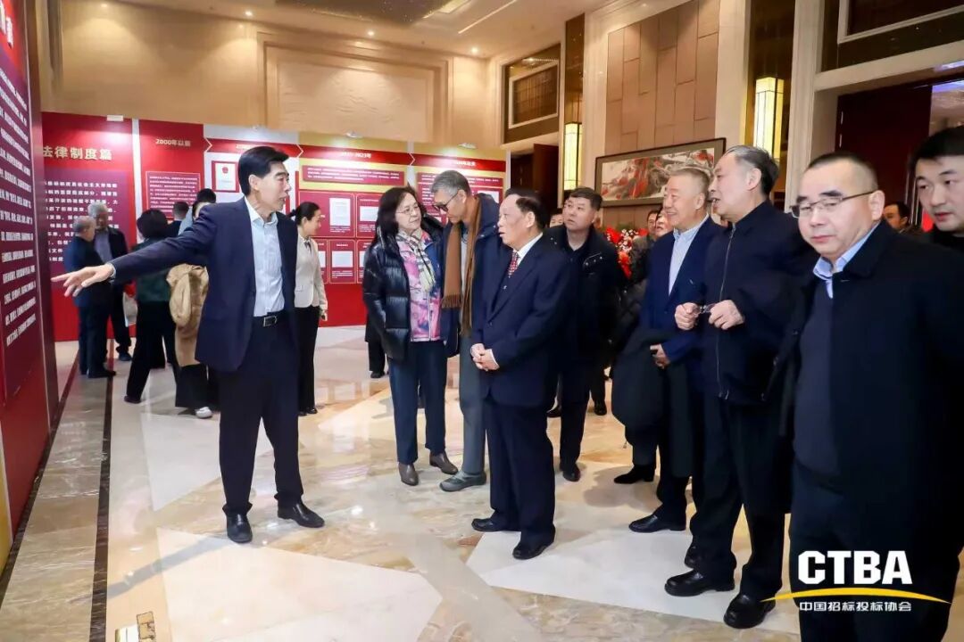 奮力譜寫中國招標投標事業(yè)和協(xié)會發(fā)展下一個輝煌新篇章——中國招標投標協(xié)會成立20周年暨《招標投標法》實施25周年大會在北京隆重舉行