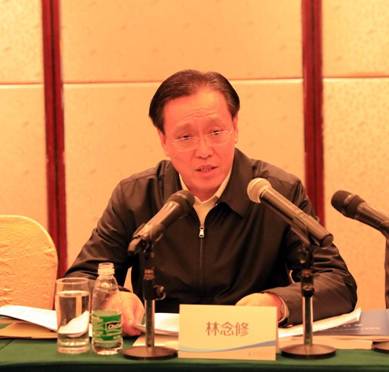 林念修副主任在國家電子招標(biāo)投標(biāo)試點經(jīng)驗交流會上的講話全文