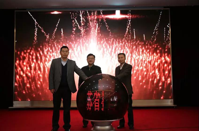 江蘇省發(fā)展改革委舉辦全省招標公告和公示信息發(fā)布管理專題培訓